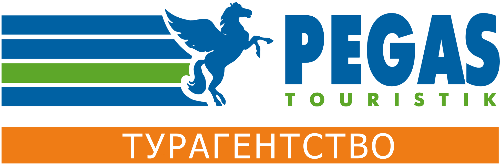 PEGAS Touristik